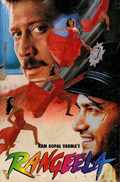 Rangeela (1995) — The Movie Database (TMDB)