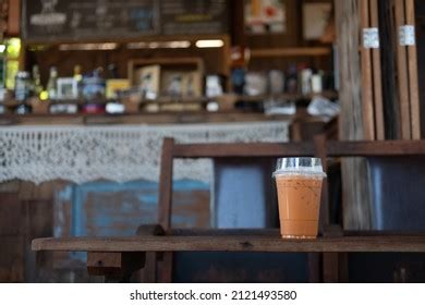 5,601 Local Tea Shop Images, Stock Photos, and Vectors | Shutterstock