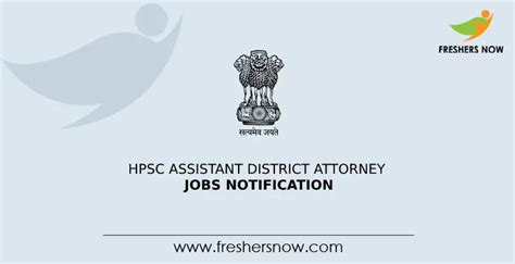 HPSC Assistant District Attorney Jobs Notification 2023 - 112 Posts