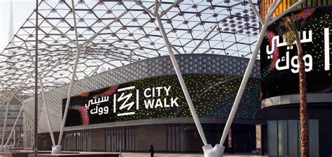 City Walk Dubai | Tourist Attraction at Downtown Dubai