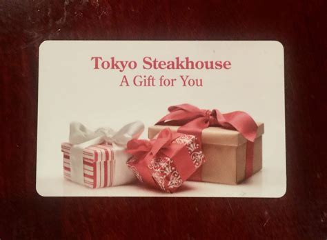 Gift Cards — Tokyo Steakhouse