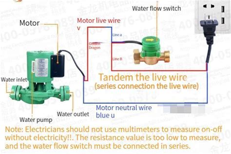 Water Flow Switch Water Pump Flow Sensor Manufacturer-supplier China