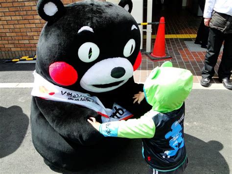 Kumamon on Entertainment Duty in Kumamoto | Kumamon | Know Your Meme