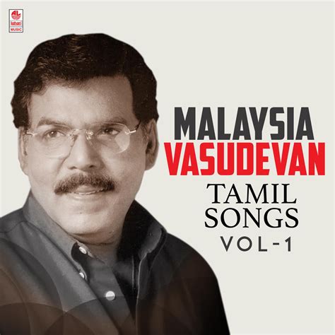 ‎Malaysia Vasudevan Tamil Songs, Vol. 1 - Album by Malaysia Vasudevan ...