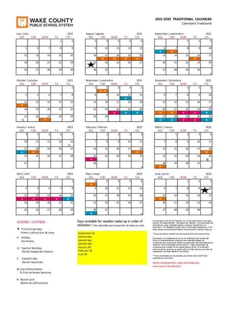 Wake County Schools Calendar 2022-2023 - Download Now