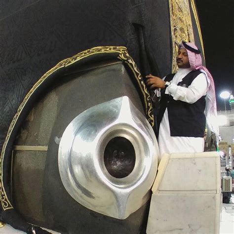 #Beautiful close image of Hajar al-Aswad (The Black Stone), which is ...