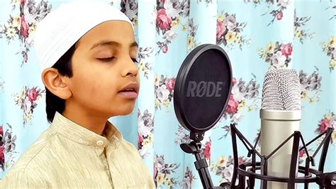 Kabe Ki Ronak Kabe Ka Manzar Lyrics – Ammar Asad – AL Majeed TV