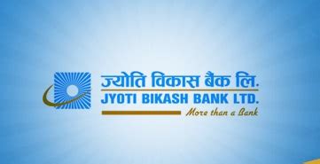 Jyoti bikash bank, | Kumari Job