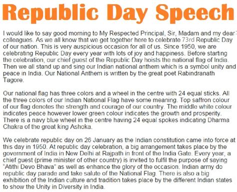 26 January 2022 - Republic Day Speech (150 Words) in English