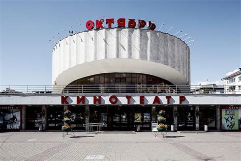 Gallery of The Fossilized Soviet Architecture of Belarus, in Photos - 2