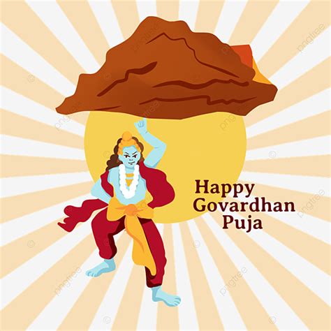 India Govardhan Puja PNG Transparent, Celebrate Happy Govardhan Puja ...