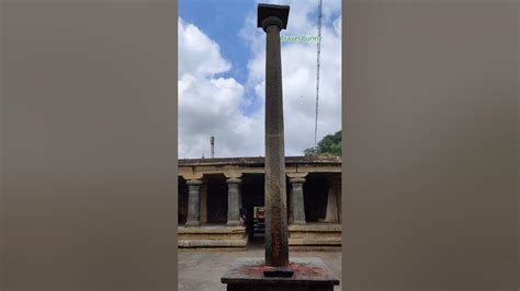 kolaramma temple... located in kolar.... ancient architecture.. - YouTube