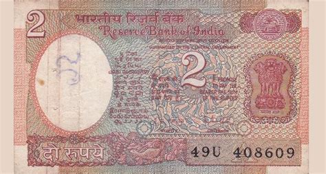 Indian 2 Rupee Old Note | – STORE – VICTORIA CURIOS & COINS