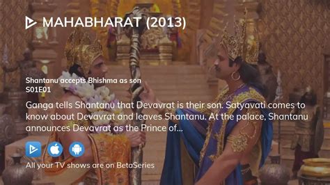 Watch Mahabharat (2013) season 1 episode 1 streaming