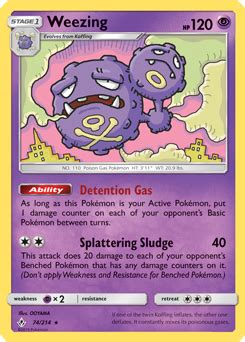 Weezing | Pokédex