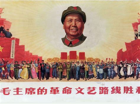 A Brief Overview of China’s Cultural Revolution | Britannica.com