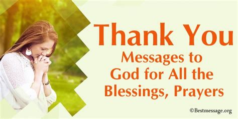 You Are A Blessing Message