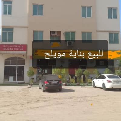 FOR SALE A BUILDING IN MUWEILAH, SHARJAH - PropertyDigger.com