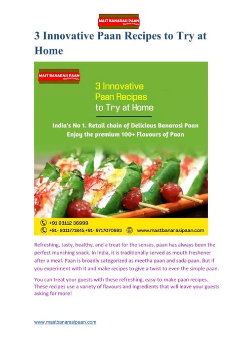 PPT - 3 innovative paan recipes to try at home PowerPoint Presentation ...