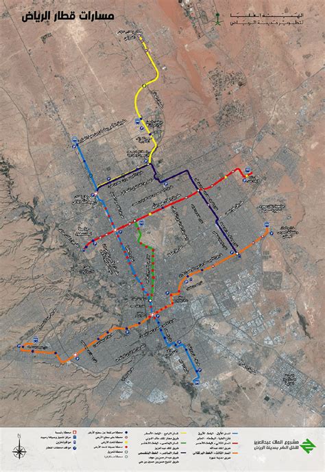 riyadh map