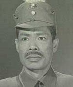 Lee Hoi-Chuen (1901-1965) - Find a Grave Memorial