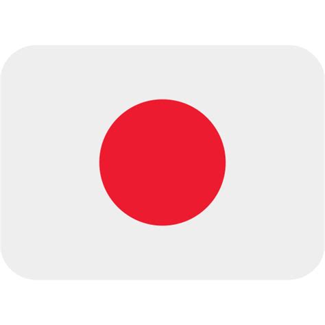 🇯🇵 Drapeau : Japon Emoji