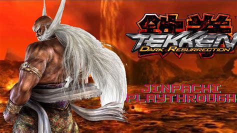 Tekken: Dark Resurrection (PSP): Jinpachi Mishima (Demon Form) | Story ...