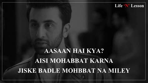 These 10 Heart touching Dialogues from "Ae Dil Hai Mushkil" will melt ...