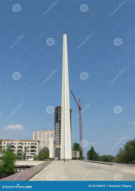 The Museum of the Stalingrad Battle Stock Photo - Image of volgograd ...