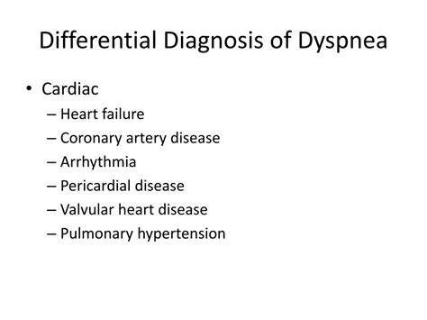 PPT - Evaluation of Dyspnea PowerPoint Presentation, free download - ID ...