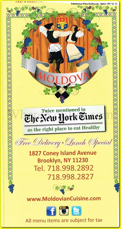 Moldova Restaurant in Brooklyn / Menus & Photos