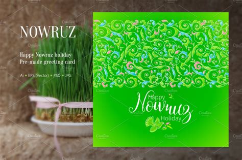 3. Premade Card Happy Nowruz Holiday | Nowruz, Square greeting card, Cards