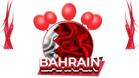 Bahrain Flag, Bahrain Day, Bahrain, Bahrain Watercolor Flag PNG ...