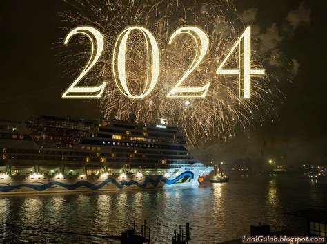 Happy New Year 2024 Wallpapers HD Images 2024 Happy New Year 2024 ...