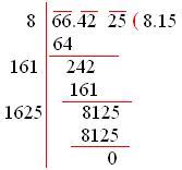 Square Root of Numbers in the Decimal Form | Examples on Square Root of ...