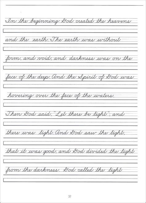 Cursive Alphabet Worksheets Printable | Cursive | Cursive handwriting ...