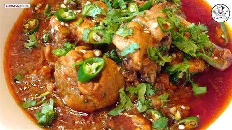 Chicken Salan Recipe | Desi Chicken recipe | Cooking Recipe | Cooking ...