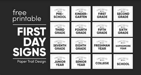 Wall Décor First Day of school printable; First day of year 6 and Last ...