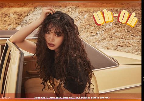 (G)I-dle Uh-Oh Teaser Photos (Soyeon, Miyeon, Soojin) - K-Pop Database ...