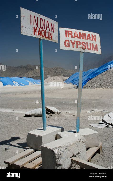 Cement Quarry works Ras Al Khaimah UAE Cementation Stock Photo - Alamy