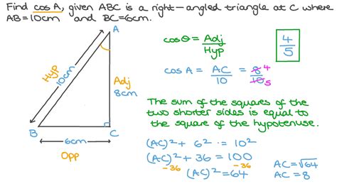 Question Video: Finding the Cosine of Angles in Right-Angled Triangles ...