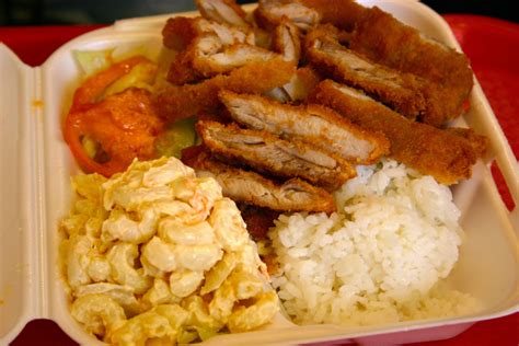 L&L Hawaiian Barbecue Chicken Katsu Recipe