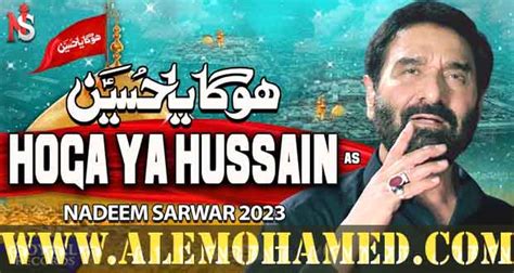 Nadeem Sarwar Nohay 2023-24 | Farhan Ali Waris Nohay 2023-24 ~ Farhan ...