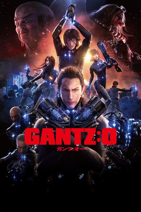 Gantz:O (2016) - Posters — The Movie Database (TMDb)