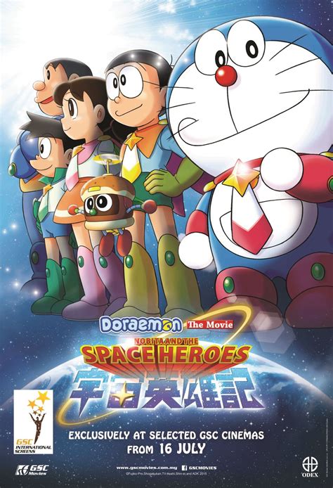 Doraemon Movie Poster