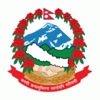 Nepal Army Job Vacancy for Freshers, Second Lieutenant Jobs in Nepal ...