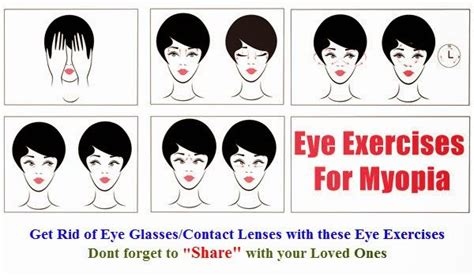 Correct Myopia (Near-sightedness) with Eye Exercises | Improve Eyesight ...