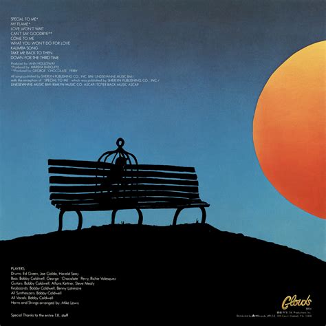 Bobby Caldwell – Bobby Caldwell | Vinyl Album Covers.com