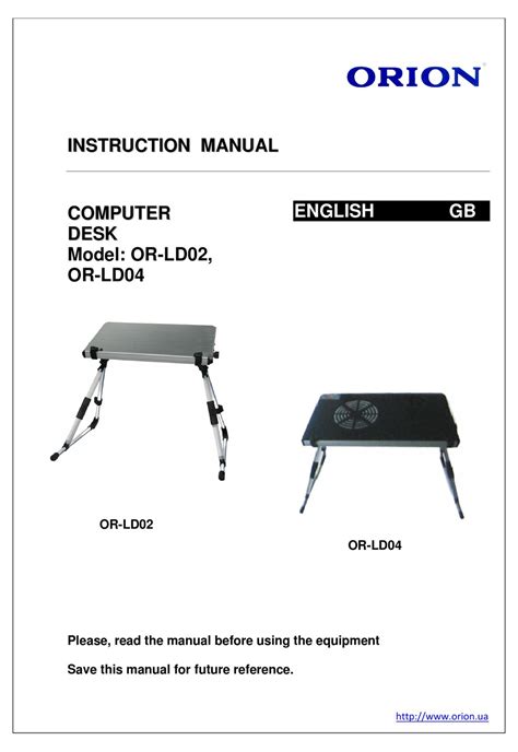 ORION OR-LD02 INSTRUCTION MANUAL Pdf Download | ManualsLib