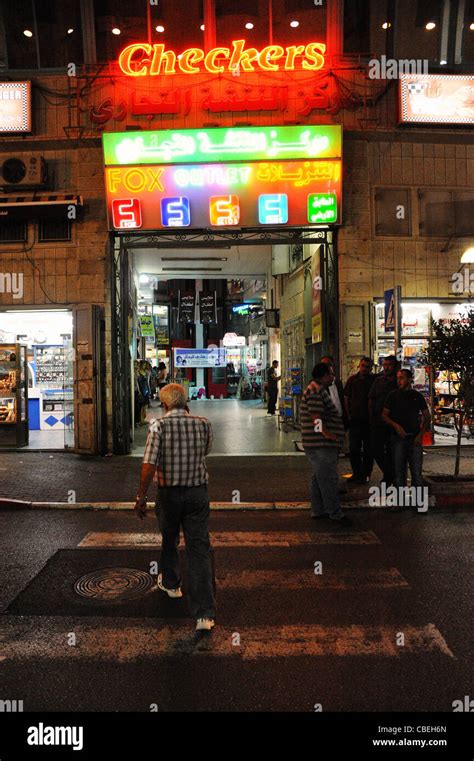 Streets of Ramallah, Night shops Stock Photo - Alamy